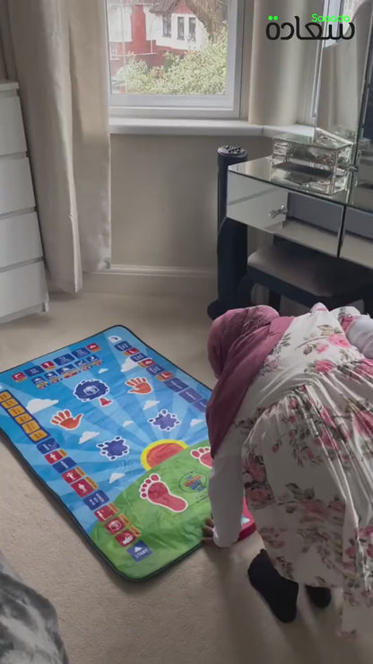 Kids Prayer Mat